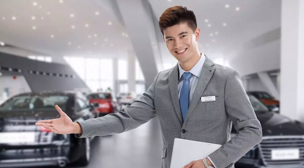 4S店服務(wù)價格不菲，為何車主依然青睞？